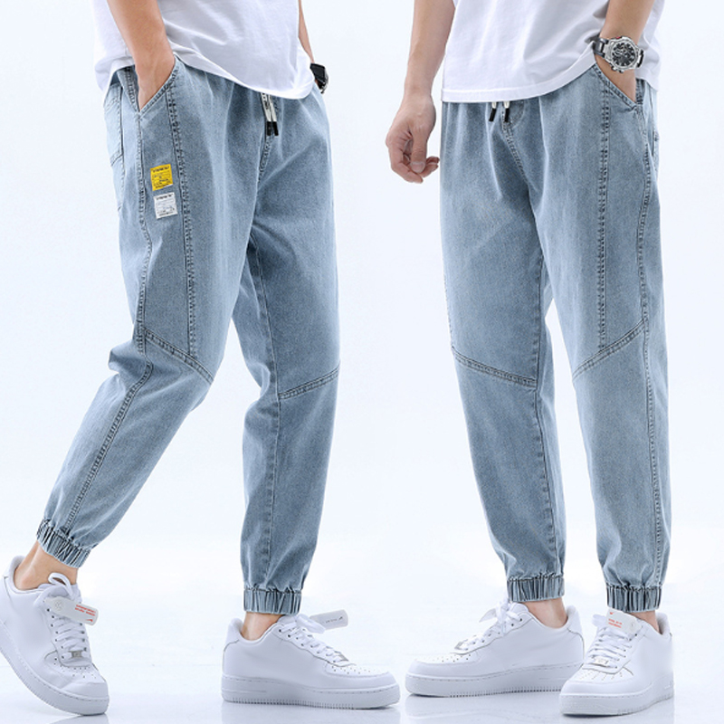 jeans west jogger pants