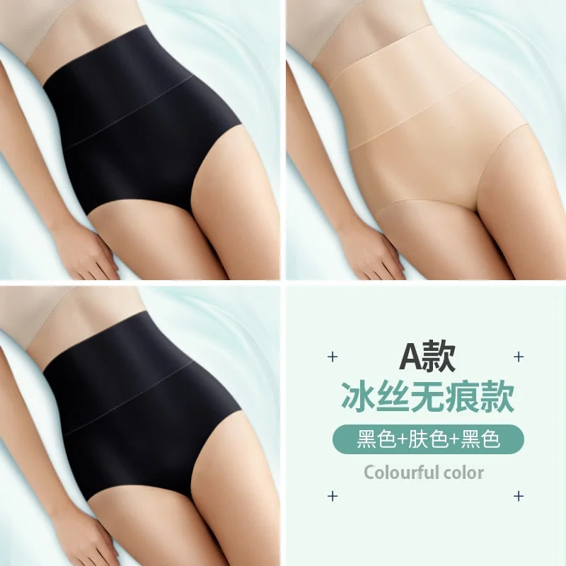 Panties High Fit Women's Underwear High Waist Seamless Panties Body Shaper Slimming Lingerie Butt Lifter Ladies 3 Pieces