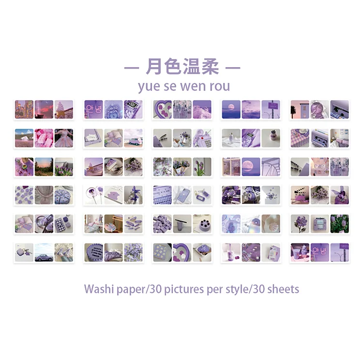 JOURNALSAY 30 Pcs Journal Kawaii Flowers Scrapbook Material Decorative Sticker