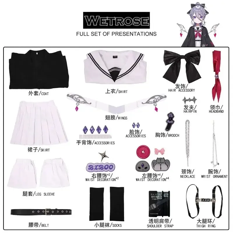 [Wetrose] Pre-Order Hololive EN Vtuber Koseki Bijou Uniform New Outfit Cosplay Costume