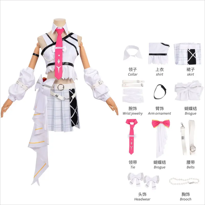 [Wetrose] Pre-Order Wuthering Waves Denia Solar5 Game Outfit Cosplay Costume 