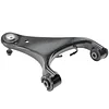 TRQ Front Right Upper Control Arm with Ball Joint Passenger Side Compatible with 2005-2009 Land Rover LR3