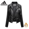 [ADIDAS]Kurtka sk&oacute;rzana damska (może być używana na wiosnę, jesień i lato)