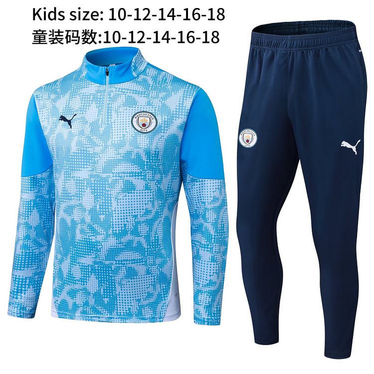 2025-26 Manchester City Blue Jersey Set - Children's Version