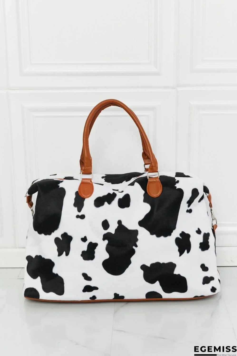 Animal Print Plush Weekender Bag | EGEMISS
