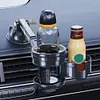 2-in-1 Suction Car Cup Holder No-Slip Vehicle Mounted Cup Holder Car Accessories