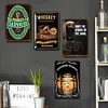 4PCS Alcohol - Metal Tin Signs Set(8*12Inch/12*16Inch) - Bar