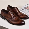 Men's Pattern Fashion Business Casual Leather Shoes -Dress Shoes