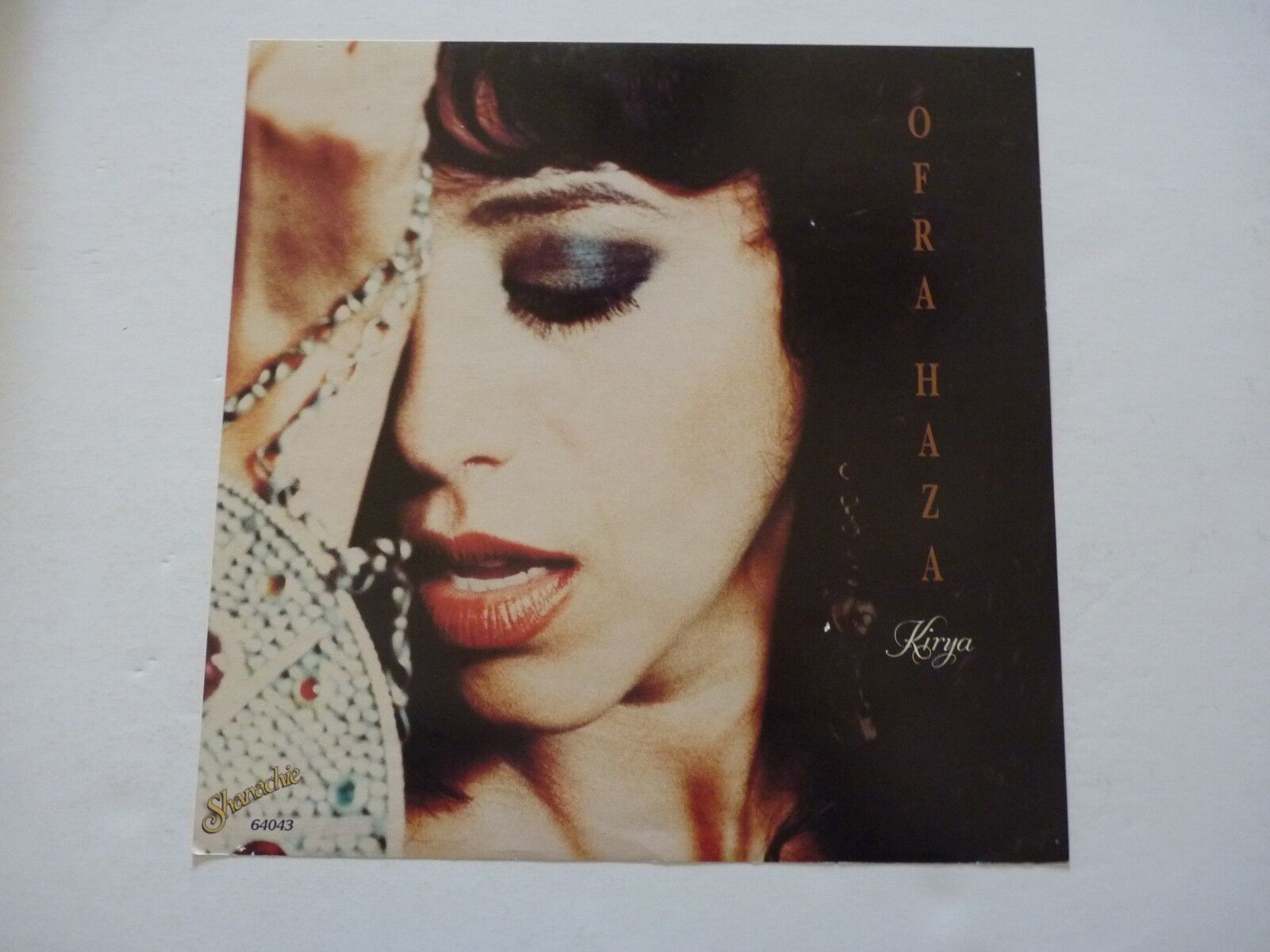 Ofra Haza Kirya Promo LP Record Photo Poster painting Flat 12x12 Poster