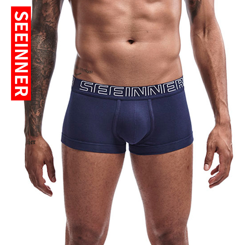 Men's Cotton Underwear Brief