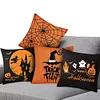 4 Set Happy Halloween Farmhouse Pillows Halloween Party Pillow Decorative Covers