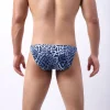 Men's Sexy Low Rise U-Shaped Leopard Print Nylon Bikini Briefs