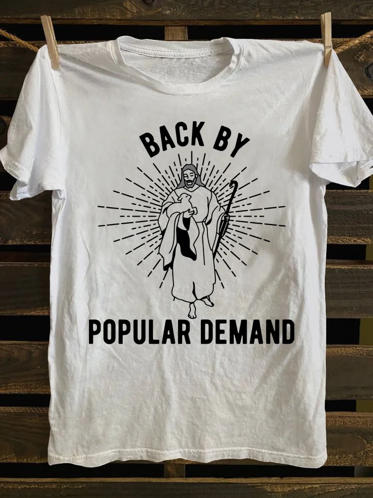 Teecade Teecade Back By Popular Demand T-shirt