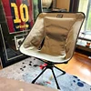 Swivel camping chair, compact and foldable, installs in 30 seconds, lightweight outdoor backpacking chair for camping, travel, hiking, beach, holds 300 lbs.