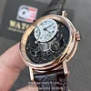 Breguet Tradition Automatic Retrograde Seconds 7097BR/G1/9WU 40mm Super Clone