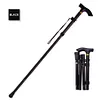 Super Light Portable Easy Folding Walking Cane