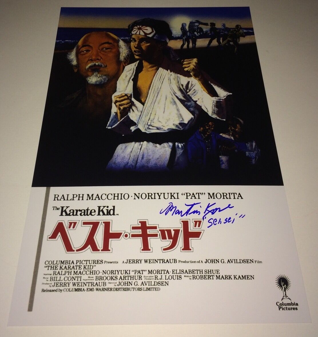 MARTIN KOVE Hand Signed KARATE KID 11 X 17 In Person Autograph PROOF Cobra Kai