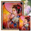 (Big Size)Antique Japanese Woman - 11CT Stamped Cross Stitch - 50*67cm