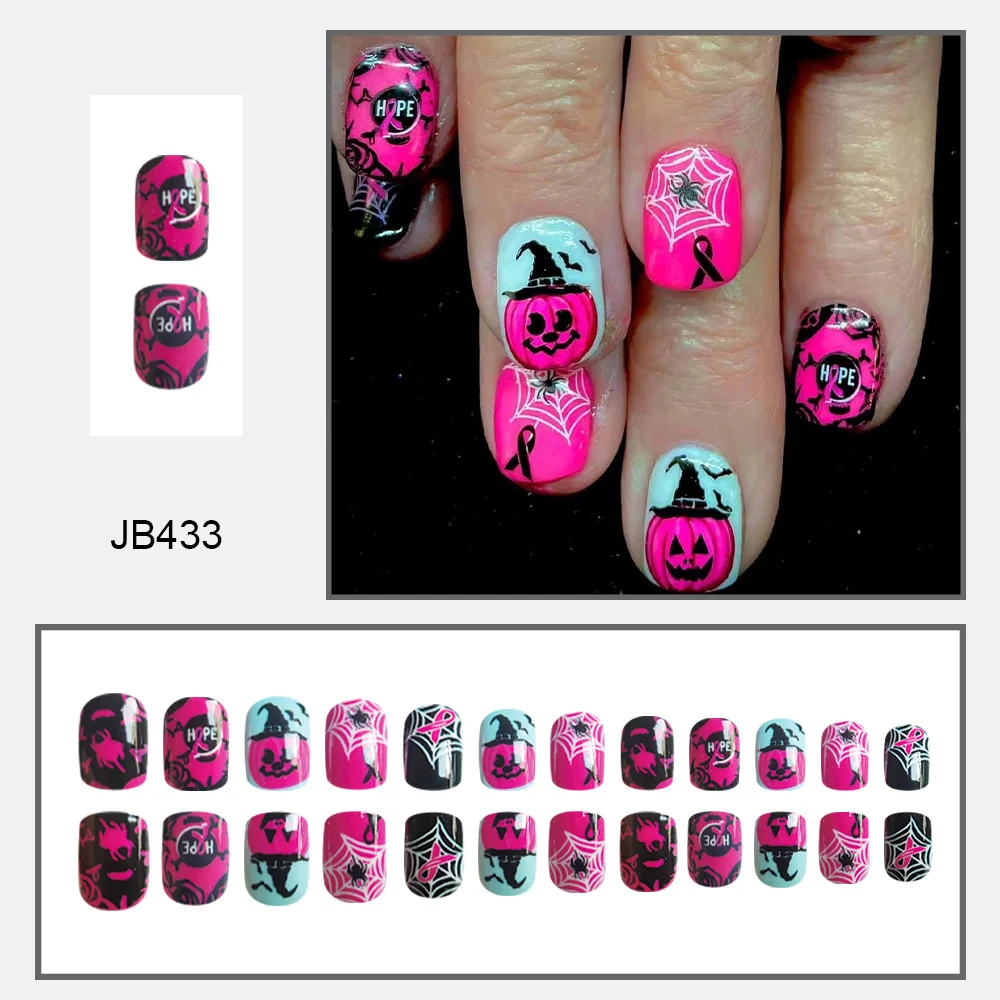 Churchf Churchf Short Square A Pitaya Color Pumpkin Spider Web Fake Nail Product Wear A Holiday Nail