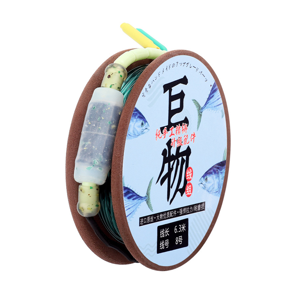 

5.4M Fishing Line High Strength Sinking Wire Leader Fishing Tackle, 501 Original