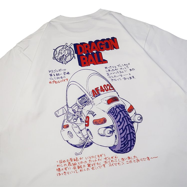 Pure Cotton Dragon Ball Retro Graphic T-shirt  weebmemes