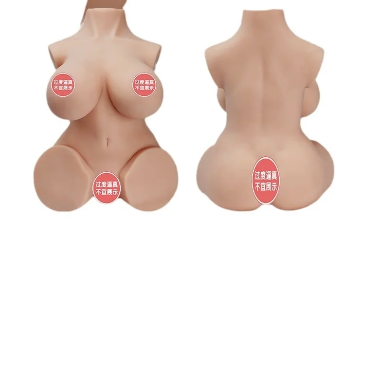 Automatic Telescopic Suction Ass & Vagina Masturbator – Realistic Airplane Cup Half-Body Mold for Men