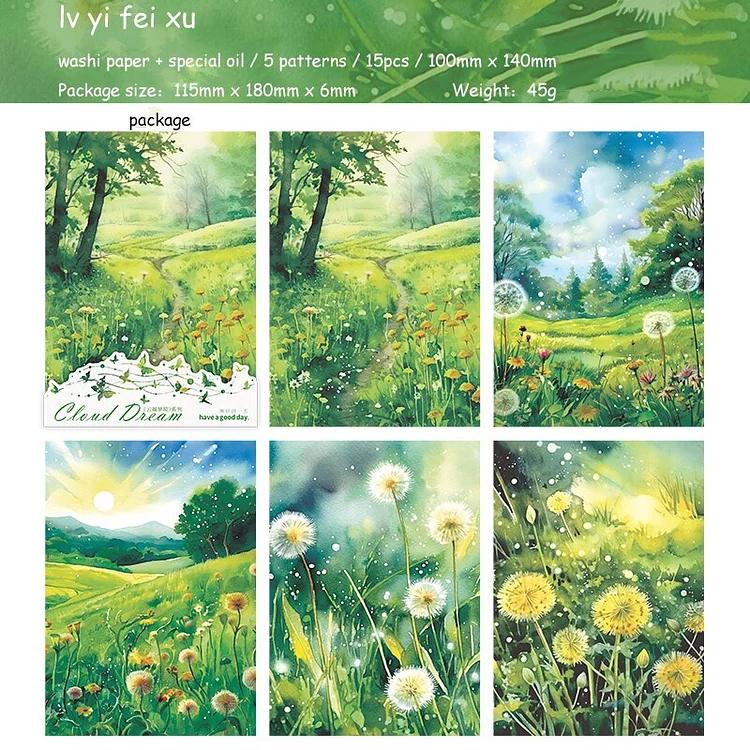 Journalsay 15 Sheets Cloud Dream Series Literary Landscape Special Oil Washi Sticker