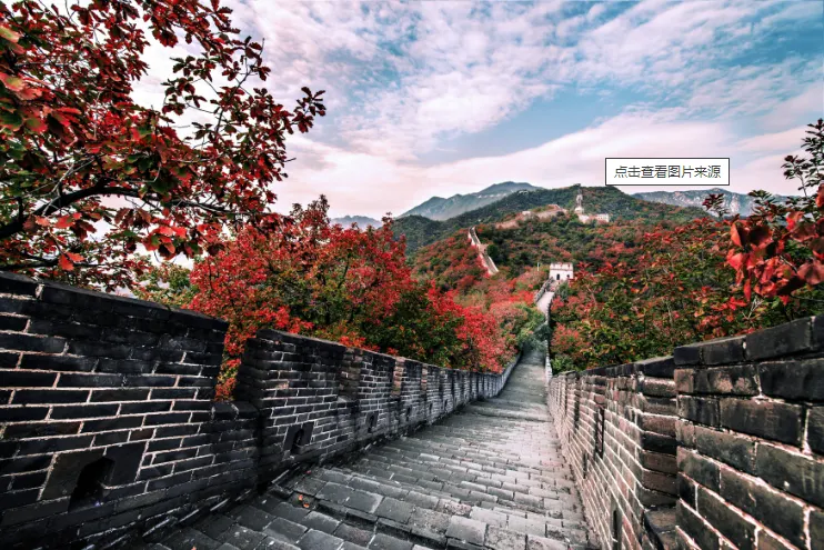 How to Plan a Great Wall Tour from Your Beijing Hotel