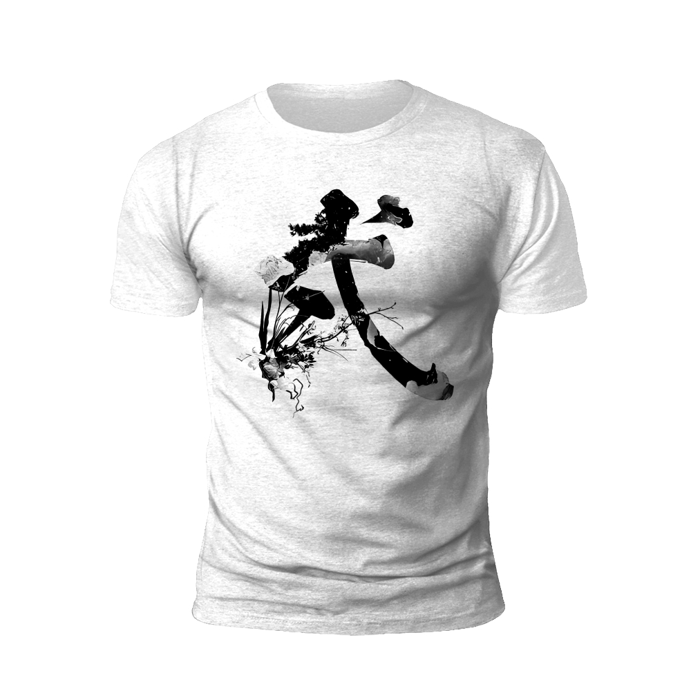 Ink Branch: Zen Calligraphy T-Shirt