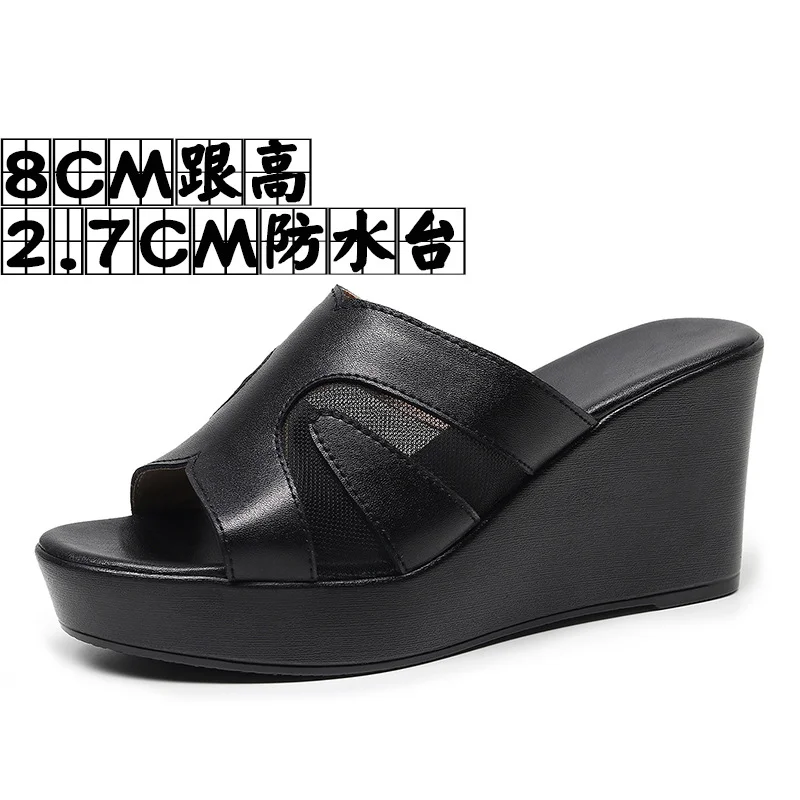 Breakj Breakj Outside The Slope And A Word Drag Summer New Pine Cake Thick Bottom Waterproof Table Hollow High And Fish Mouth Mesh Slippers Woman