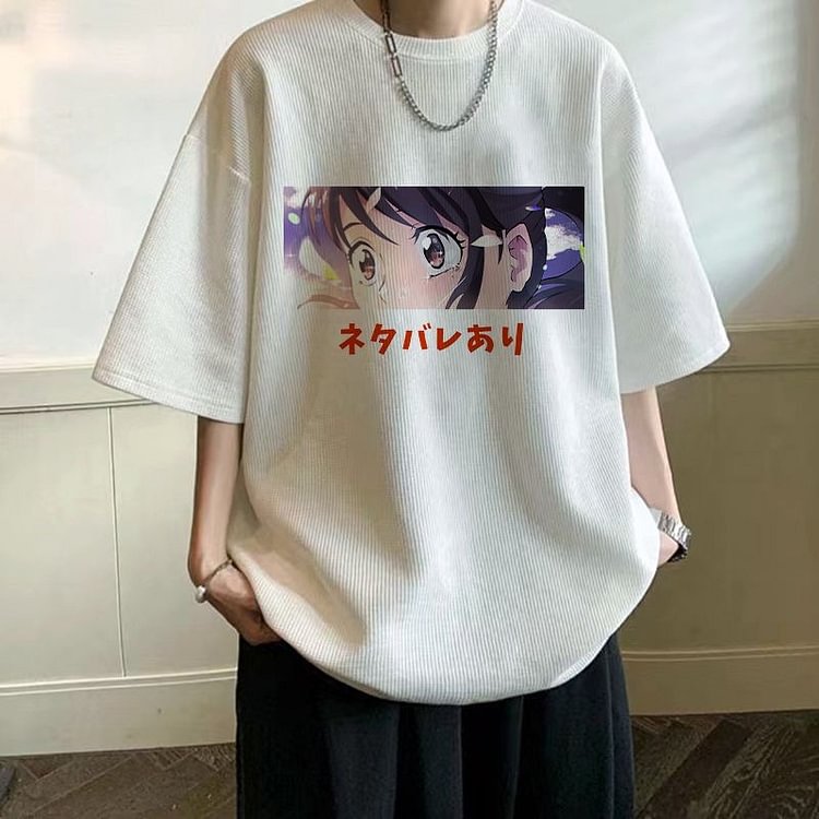 Suzume Anime Movie Summer T-shirt weebmemes