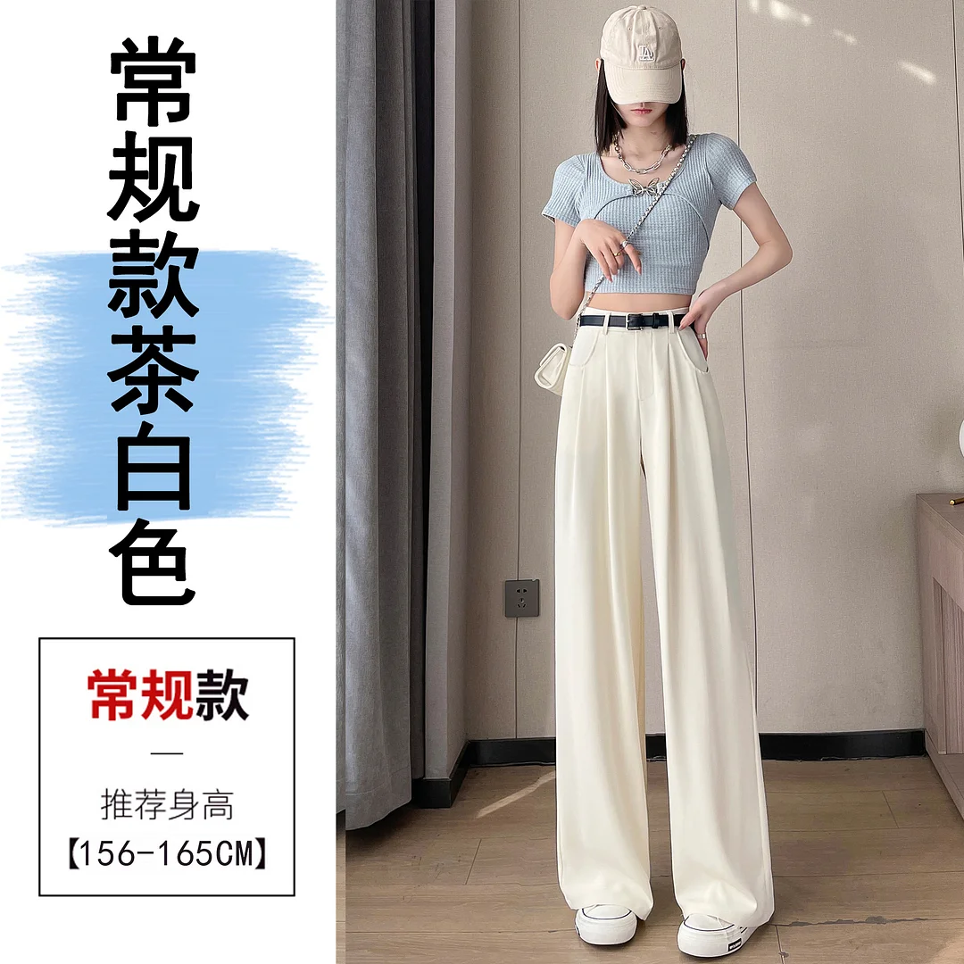 Woherb Rice White Wide Leg Pants Female Spring And Summer New Versatile Design Vertical Sense Suit Pants Loose Show Thin Straight Leg Casual Pants-Outfit Ideas