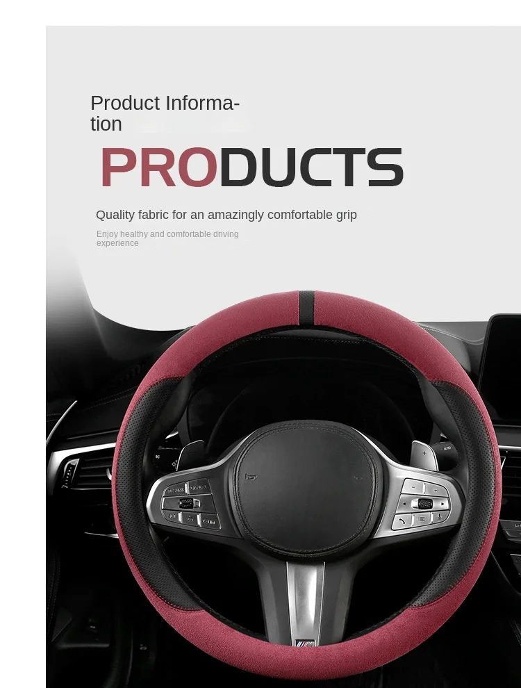 New all seasons suede steering wheel cover