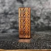 Purely handmade solid brass/copper square kerosene lighter with Taotie (mythical creature) pattern