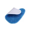 Cleaning Mop Pad Reusable Mopping Pads Washable Replace Cloths for Vax Steam Mop