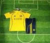 2025/2026 Kids Size Al-Nassr Home Football Shirt 1:1 Thai Quality