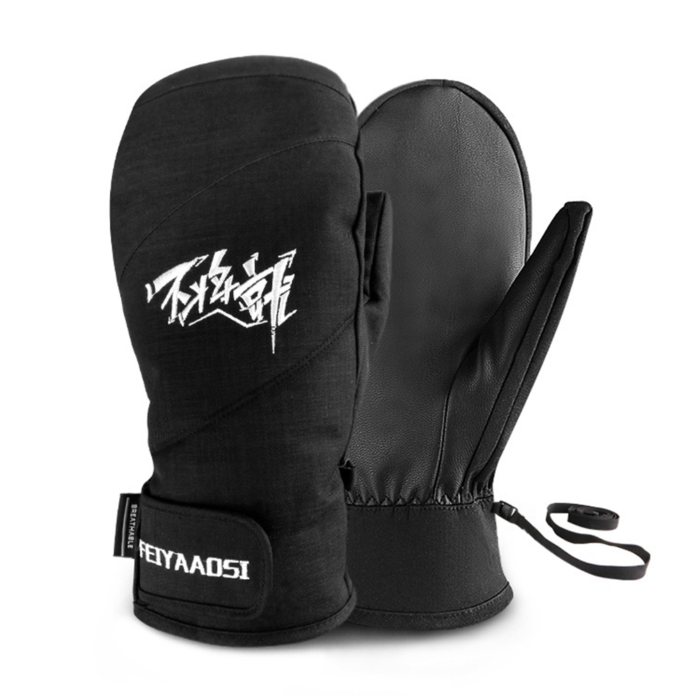 

1 Pair Professional Snowboarding Ski Gloves 2-Finger Mittens for Men Women, Black, 501 Original
