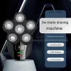 German Technology Eight-Head Bald Artifact, Special Self-Shaving Electric Shaver For Bald Head, Men's Haircut Pusher