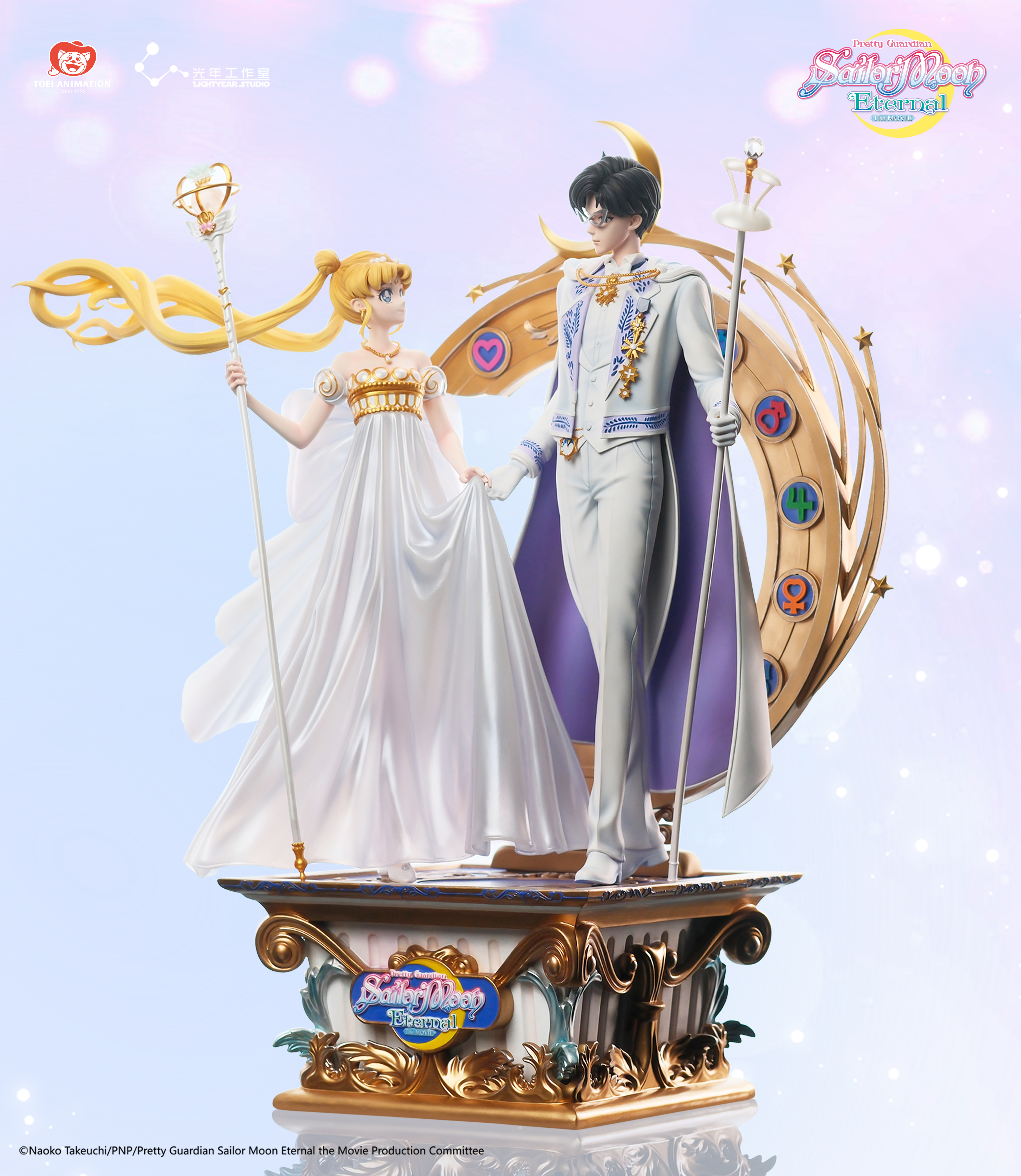 Light Year Studio - Sailor Moon Eternal Usagi Tsukino & Mamoru Chiba  Collectible Statue Eternal Chapter (Licensed) 1/6 Statue(GK)-