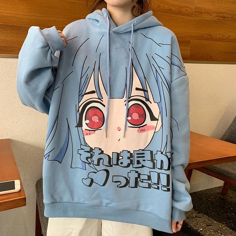 Kawaii Moe Girl HoodiePullover weebmemes