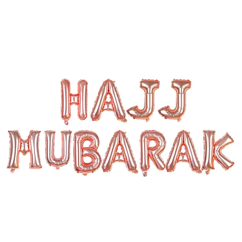 16inch EID Mubarak Balloons for Muslim Islamic Party Decorations Happy Eid Ramadan Decorations Ramadan Mubarak Party Supplies