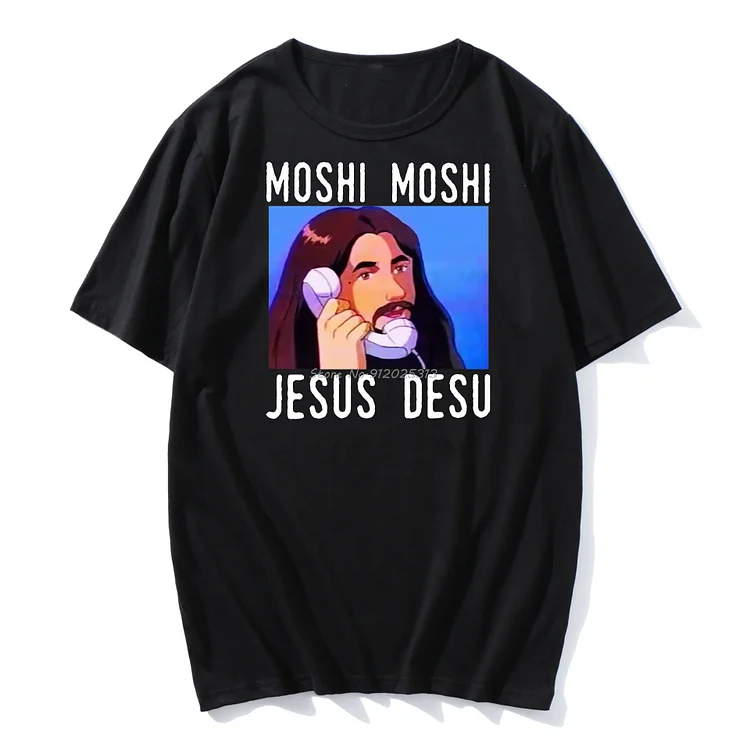 Moshi Moshi Jesus Desu Funny Oversized Men's Short Sleeve T-shirts at Hiphopee