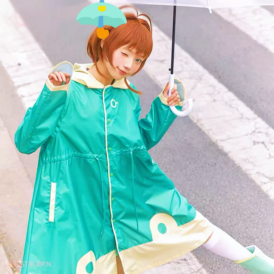 Sakura Collaboration Frog Raincoat and Rain Boots