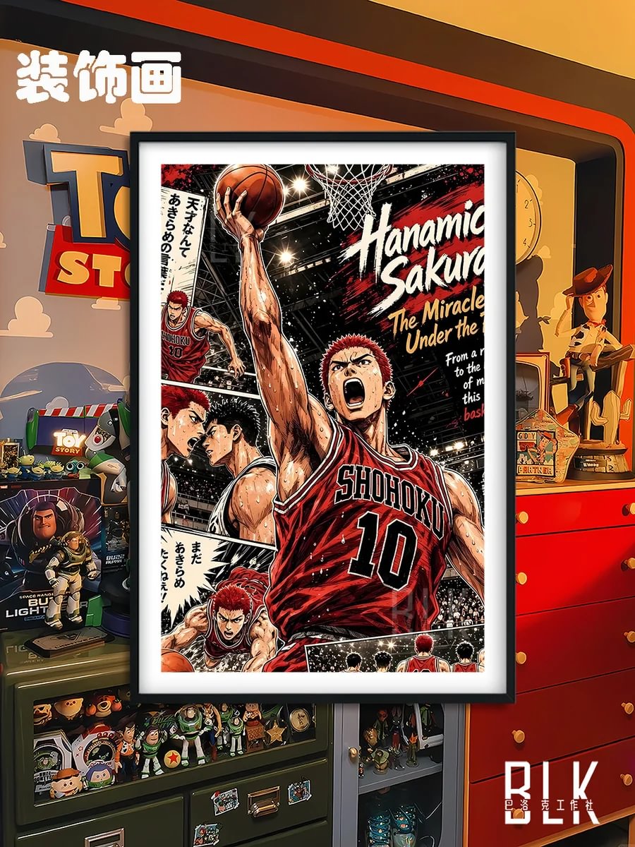 SLAM DUNK ジグソーパズル　108ピース HANAMICHI.S Sakuragi Hanamichi Painting - Slam Dunk | BLK Studio