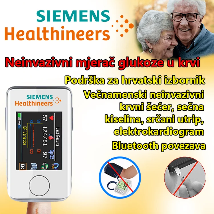 Siemens višenamjenski neinvazivni mjerač glukoze u krvi