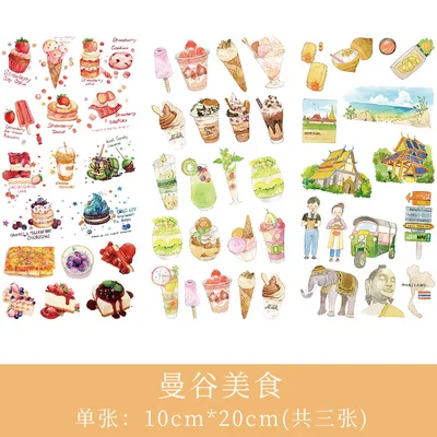 40pcs Creative Cute Kawaii Hand Made Delicious Food Stickers For  Scrapbooking