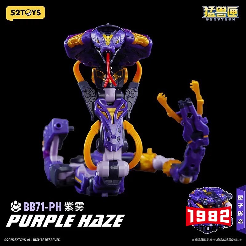 52TOYS BEASTBOX BB71-PH PURPLE HAZE | Assemble Mecha Transformers | Premium Purple Action Figure | Modular Collectible for Fans