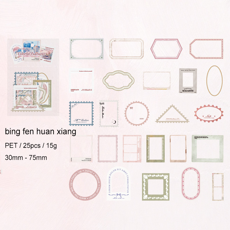 PET Sticker - Memory Frame View Series Vintage Hollow Border Label Landscape 