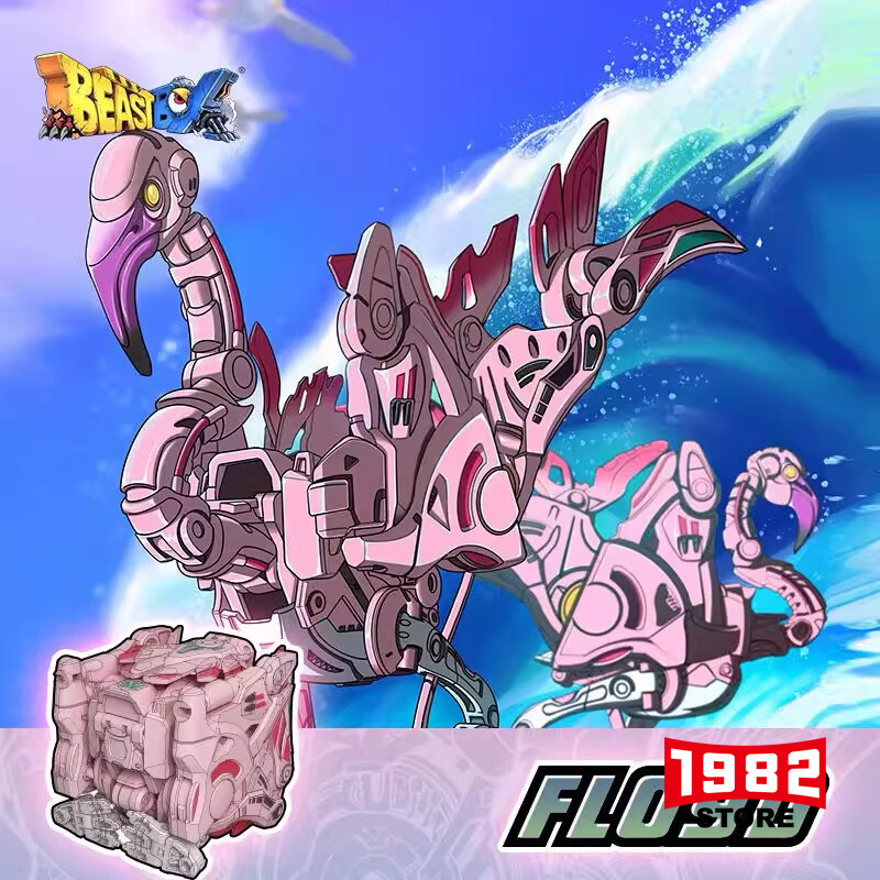 52TOYS BEASTBOX BB-53 FLOYD Flamingo Transformers Toys Model Action Figure