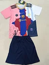 Joyfball 2025/2026 Kids Size Messi Legendary Jersey